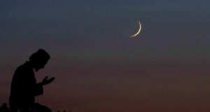 চাঁদ দেখা যাওয়ায় ৭ জুন ঈদ-উল-আযহা