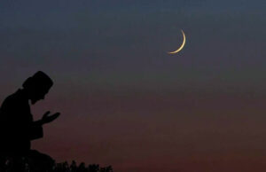 āĻāĻžāĻāĻĻ āĻĻā§āĻāĻž āϝāĻžāĻāϝāĻŧāĻžāϝāĻŧ ā§ āĻā§āύ āĻāĻĻ-āĻāϞ-āĻāϝāĻšāĻž