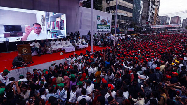 Election Must Be Held Within December