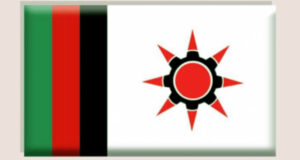 আওয়ামী লীগের বিচার দাবি করেছে গণসংহতি আন্দোলন