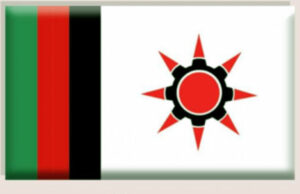 আওয়ামী লীগের বিচার দাবি করেছে গণসংহতি আন্দোলন