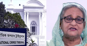 শেখ হাসিনার বিরুদ্ধে তদন্ত প্রতিবেদন সোমবার জমা দেওয়া হবে