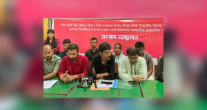 জুলাই মাসের অলিখিত চুক্তি লঙ্ঘন করেছে ইসলামী ছাত্রশিবির