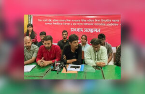 āĻā§āϞāĻžāĻ āĻŽāĻžāϏā§āϰ āĻ
āϞāĻŋāĻāĻŋāϤ āĻā§āĻā§āϤāĻŋ āϞāĻā§āĻāύ āĻāϰā§āĻā§ āĻāϏāϞāĻžāĻŽā§ āĻāĻžāϤā§āϰāĻļāĻŋāĻŦāĻŋāϰ