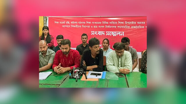 Islami Chhatra Shibir Violates