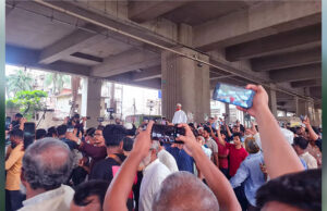 āĻāĻžāϰāĻžāĻāĻžāϰ āĻĨā§āĻā§ āĻŦā§āϰāĻŋāϝāĻŧā§āĻā§āύ āĻāĻžāĻŽāĻžāϝāĻŧāĻžāϤ āύā§āϤāĻž āĻāĻāĻŋāĻāĻŽ āĻāĻāĻšāĻžāϰā§āϞ āĻāϏāϞāĻžāĻŽ