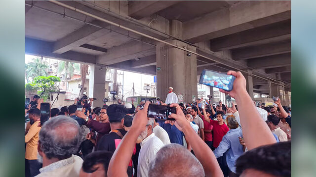 Jamaat Leader ATM Azharul Islam