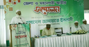 ফেব্রুয়ারি মাস নির্বাচনের জন্য আদর্শ, এপ্রিলের পরে বিলম্ব করা উচিত নয়: জামায়াতের আমীর