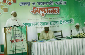 āĻĢā§āĻŦā§āϰā§āϝāĻŧāĻžāϰāĻŋ āĻŽāĻžāϏ āύāĻŋāϰā§āĻŦāĻžāĻāύā§āϰ āĻāύā§āϝ āĻāĻĻāϰā§āĻļ, āĻāĻĒā§āϰāĻŋāϞā§āϰ āĻĒāϰ⧠āĻŦāĻŋāϞāĻŽā§āĻŦ āĻāϰāĻž āĻāĻāĻŋāϤ āύāϝāĻŧ: āĻāĻžāĻŽāĻžāϝāĻŧāĻžāϤā§āϰ āĻāĻŽā§āϰ