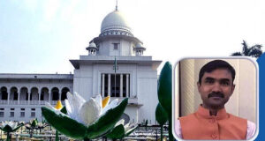 হাইকোর্ট বিভাগের বিচারপতি খন্দকার দিলীরুজ্জামানকে অপসারণ করা হয়েছে