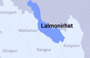 āϞāĻžāϞāĻŽāύāĻŋāϰāĻšāĻžāĻā§ āĻāĻžāĻāĻž-āĻāĻžāϤāĻŋāĻāĻžāĻā§ āϤā§āϞ⧠āύāĻŋā§ā§ āĻā§āϞ āĻŦāĻŋāĻāϏāĻāĻĢ