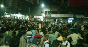 আওয়ামী লীগের রাজনীতি নিষিদ্ধ করার দাবিতে যমুনা অভিমুখে পদযাত্রা