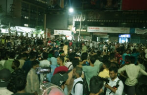 আওয়ামী লীগের রাজনীতি নিষিদ্ধ করার দাবিতে যমুনা অভিমুখে পদযাত্রা