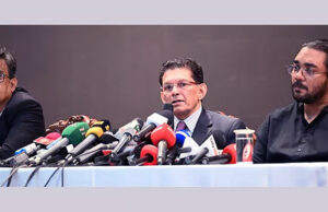 āĻŽāĻŋāϝāĻŧāĻžāύāĻŽāĻžāϰā§āϰ āĻāύā§āϝ āĻāϰāĻŋāĻĄā§āϰ āύāĻŋāϝāĻŧā§ āĻā§āύāĻ āĻāϞā§āĻāύāĻž āĻšāϝāĻŧāύāĻŋ: āĻāϞāĻŋāϞā§āϰ