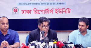 আওয়ামী লীগের কার্যক্রম নিষিদ্ধ করার পর মানুষ ‘স্বস্তির নিঃশ্বাস’ ফেলল: সিএ-এর প্রেস সচিব