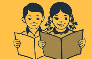 āϏā§āĻŽāĻŦāĻžāϰ āĻĨā§āĻā§ āĻĒā§āϰā§āĻŖ āĻĻāĻŋāĻŦāϏ āĻāϰā§āĻŽāĻŦāĻŋāϰāϤāĻŋ āĻļā§āϰ⧠āĻāϰāĻŦā§āύ āĻĒā§āϰāĻžāĻĨāĻŽāĻŋāĻ āĻŦāĻŋāĻĻā§āϝāĻžāϞāϝāĻŧā§āϰ āϏāĻšāĻāĻžāϰ⧠āĻļāĻŋāĻā§āώāĻāϰāĻž