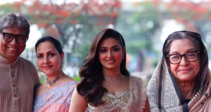 মেরিল-প্রথম আলো পুরস্কারের শুরুতেই লাল গালিচা সাজানো হয়েছে।