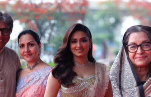 মেরিল-প্রথম আলো পুরস্কারের শুরুতেই লাল গালিচা সাজানো হয়েছে।