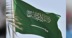 সৌদি আরবে ২০২৫ সালে এখন পর্যন্ত ১০০ জনের মৃত্যুদণ্ড কার্যকর করা হয়েছে: এএফপির হিসাব