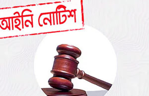 āĻšā§āĻĢāĻžāĻāϤ⧠āĻāϏāϞāĻžāĻŽāĻā§ āĻāĻāύāĻŋ āύā§āĻāĻŋāĻļ āĻĒāĻžāĻ āĻžāϞā§āύ ā§Š āĻāύāϏāĻŋāĻĒāĻŋ āύā§āϤāĻžāϏāĻš ā§Ŧ āύāĻžāϰā§