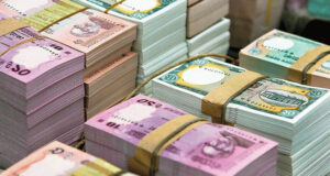 বাংলাদেশ ব্যাংক ২ জুন নতুন নোট প্রকাশ করবে