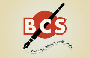 ā§Ēā§āϤāĻŽ āĻŦāĻŋāϏāĻŋāĻāϏ āĻĒā§āϰāĻŋāϞāĻŋāĻŽāĻŋāύāĻžāϰāĻŋ āĻĒāϰā§āĻā§āώāĻž ⧧⧝ āϏā§āĻĒā§āĻā§āĻŽā§āĻŦāϰ āĻĒā§āύāϰā§āύāĻŋāϰā§āϧāĻžāϰāĻŖ āĻāϰāĻž āĻšāϝāĻŧā§āĻā§āĨ¤