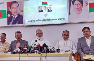 āύāĻŋāϰā§āĻŦāĻžāĻāύ⧠āϰā§āĻĄāĻŽā§āϝāĻžāĻĒ āĻā§āώāĻŖāĻž āĻāϰāϤ⧠āϏāϰāĻāĻžāϰ āĻŦā§āϝāϰā§āĻĨ āĻšāĻāϝāĻŧāĻžāϝāĻŧ āĻšāϤāĻžāĻļ āĻŦāĻŋāĻāύāĻĒāĻŋ