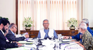 পুঁজিবাজার সংস্কারের জন্য অধ্যাপক ইউনূসের ৫টি নির্দেশনা