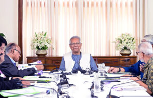 পুঁজিবাজার সংস্কারের জন্য অধ্যাপক ইউনূসের ৫টি নির্দেশনা