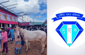 āĻāĻžāĻŦāϤāϞ⧠āĻĒāĻļā§āϰ āĻšāĻžāĻ āĻāĻāĻžāϰāĻž āĻ
āύāĻŋāϝāĻŧāĻŽ āϤāĻĻāύā§āϤ āĻāĻŽāĻŋāĻāĻŋ