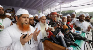 মহাসমাবেশের পর হেফাজতে ইসলামের দুটি নতুন কর্মসূচি ঘোষণা