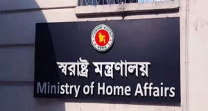 ১০,০০০-এরও বেশি ‘রাজনৈতিক’ মামলা প্রত্যাহারের সিদ্ধান্ত নিয়েছে সরকার