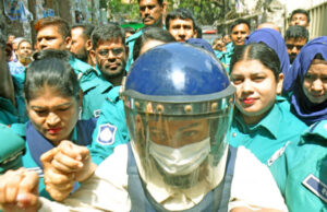 āĻāĻžāĻŽāĻŋāύ āĻĒā§āϞā§āύ āύā§āϏāϰāĻžāϤ āĻĢāĻžāϰāĻŋā§āĻž