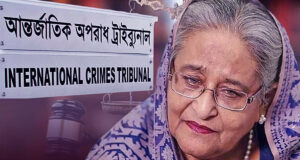 শেখ হাসিনা মানবতাবিরোধী অপরাধের নির্দেশ দিয়েছিলেন