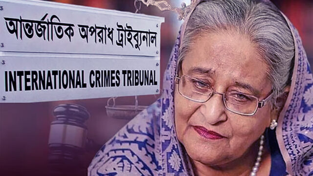 Sheikh Hasina