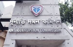 ৮ মাসে ১৯২ একর জমি এবং ৩৮টি ফ্ল্যাট জব্দ