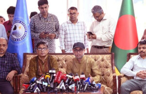 ā§Ģ āĻāĻāϏā§āĻ āĻāĻžāϤā§āϰ-āĻāύāϤāĻžāϰ āĻŦāĻŋāĻĻā§āϰā§āĻš āĻĻāĻŋāĻŦāϏ āĻšāĻŋāϏā§āĻŦā§ āĻĒāĻžāϞāĻŋāϤ āĻšāĻŦā§, āϏāϰāĻāĻžāϰāĻŋ āĻā§āĻāĻŋ āĻĨāĻžāĻāĻŦā§