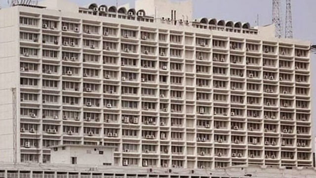 Bangladesh Secretariat