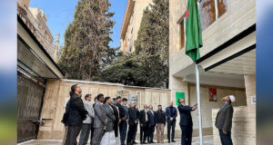 তেহরানে বাংলাদেশ দূতাবাস ঝুঁকিতে, শীঘ্রই সবাইকে স্থানান্তরিত করা হবে