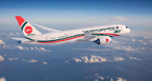 যান্ত্রিক ত্রুটির কারণে বিমানের জরুরি অবতরণ