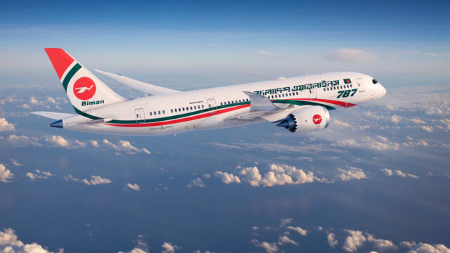 Biman Flight
