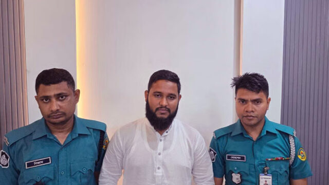 Expelled Jamaat Activist Arrested