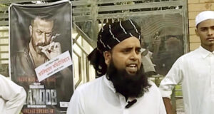 টাঙ্গাইলে চলচ্চিত্র প্রদর্শনী বন্ধ, হুমকির কথা উল্লেখ করলেন আয়োজকরা