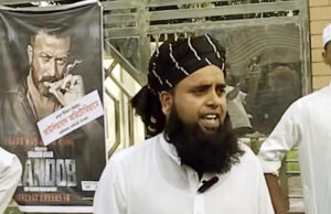 āĻāĻžāĻā§āĻāĻžāĻāϞ⧠āĻāϞāĻā§āĻāĻŋāϤā§āϰ āĻĒā§āϰāĻĻāϰā§āĻļāύ⧠āĻŦāύā§āϧ, āĻšā§āĻŽāĻāĻŋāϰ āĻāĻĨāĻž āĻāϞā§āϞā§āĻ āĻāϰāϞā§āύ āĻāϝāĻŧā§āĻāĻāϰāĻž