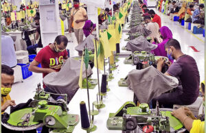 জুলাই-সেপ্টেম্বর অর্থবছরে তৈরি পোশাক রপ্তানি ৪.৭৯ শতাংশ প্রবৃদ্ধি অর্জন করেছে