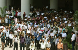 āϏāĻāĻŋāĻŦāĻžāϞāϝāĻŧā§ āĻŦāĻŋāĻā§āώā§āĻ āĻāϰā§āĻā§āύ āϏāϰāĻāĻžāϰāĻŋ āĻāϰā§āĻŽāĻāĻžāϰā§āϰāĻžāĨ¤