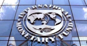 আইএমএফের ঋণ বিতরণের পর বাংলাদেশের রিজার্ভ বেড়েছে