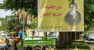 ইরানের নেতৃত্বকে লক্ষ্যবস্তু না করার বিরুদ্ধে সতর্ক করলেন ইরাকের শীর্ষ শিয়া ধর্মগুরু