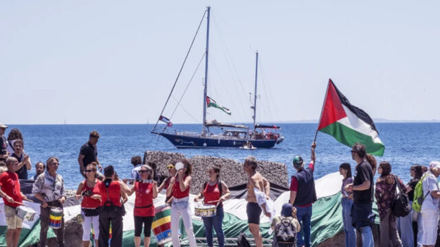 Israeli Forces Intercept Gaza