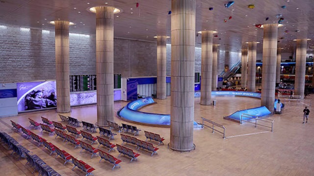 Israel's Ben Gurion Airport Closed